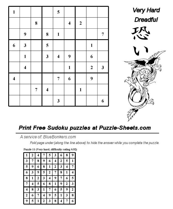 Free Printable Sudoku Puzzle - Very Hard