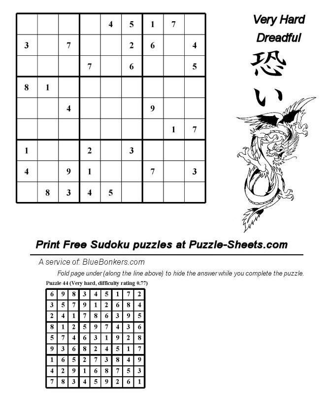 Free Printable Sudoku Puzzle - Very Hard