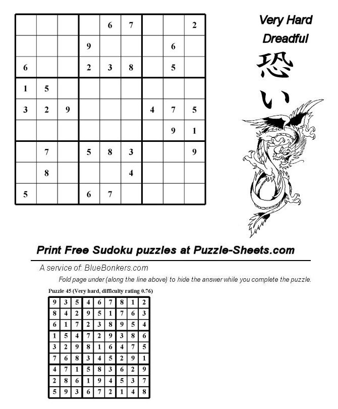 Free Printable Sudoku Puzzle - Very Hard