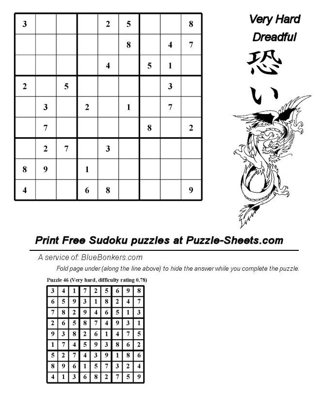 Free Printable Sudoku Puzzle - Very Hard