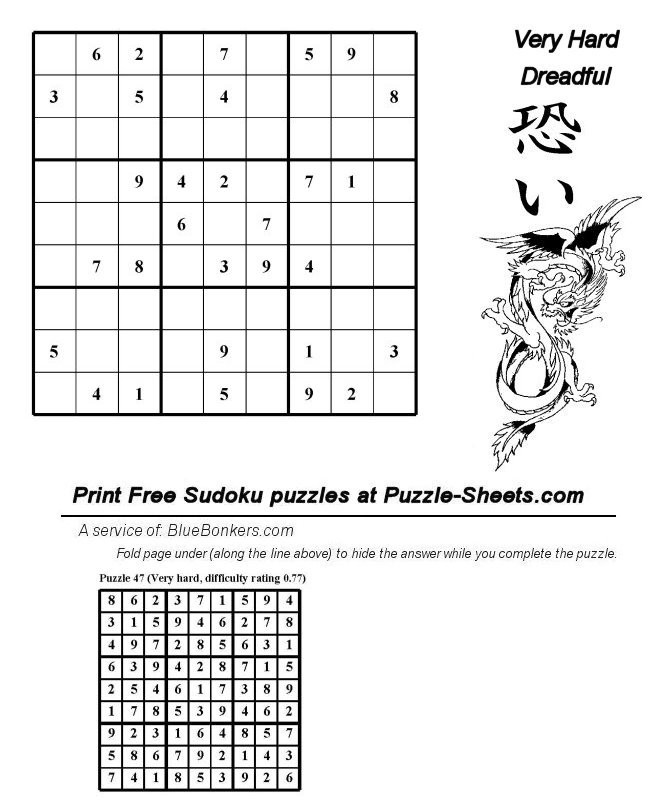 Free Printable Sudoku Puzzle - Very Hard