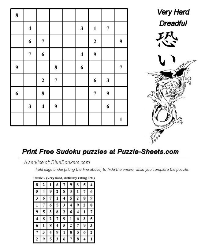 Free Printable Sudoku Puzzle - Very Hard