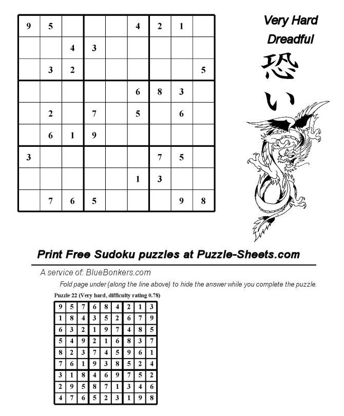 Free Printable Sudoku Puzzle - Very Hard