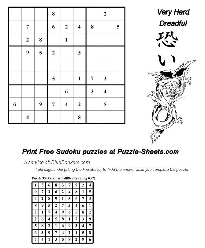 Free Printable Sudoku Puzzle - Very Hard