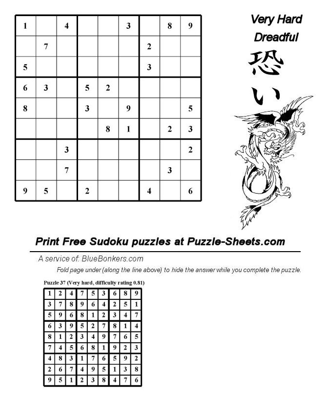 Free Printable Sudoku Puzzle - Very Hard