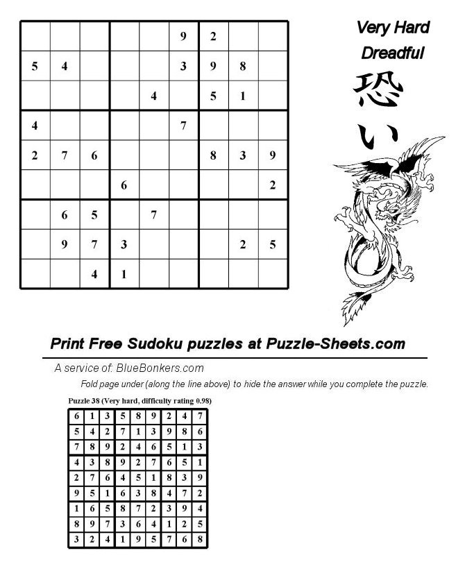 Free Printable Sudoku Puzzle - Very Hard