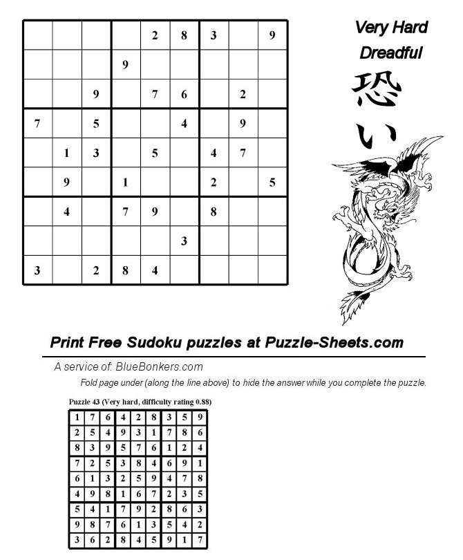 Free Printable Sudoku Puzzle - Very Hard