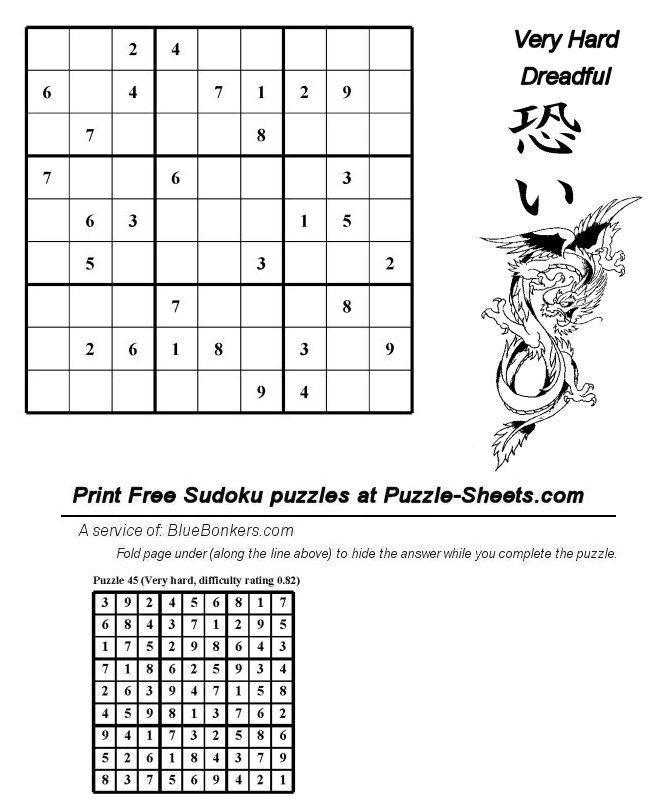 Free Printable Sudoku Puzzle - Very Hard