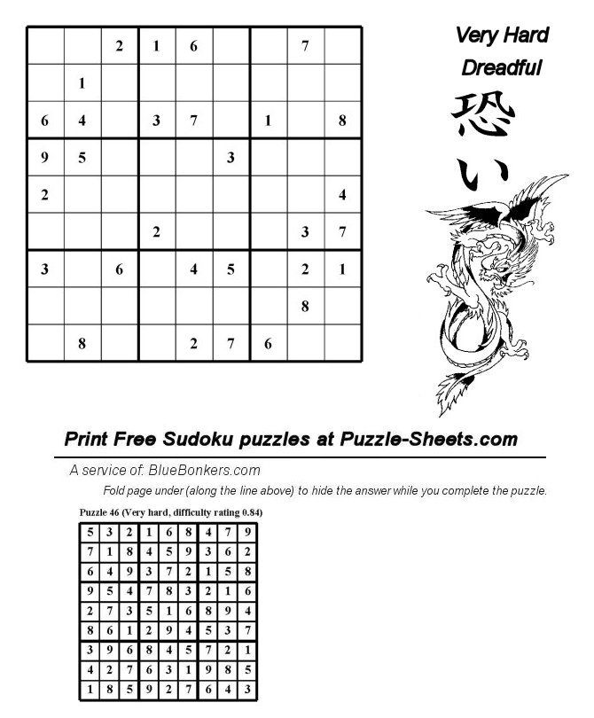 Free Printable Sudoku Puzzle - Very Hard