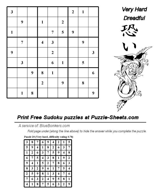 Free Printable Sudoku Puzzle - Very Hard