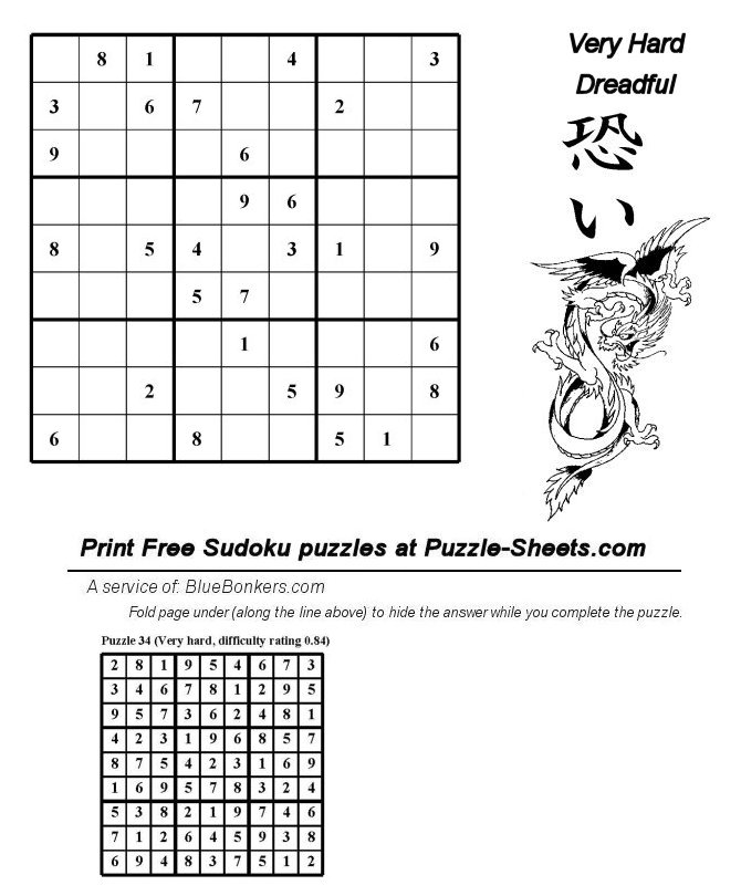 Free Printable Sudoku Puzzle - Very Hard