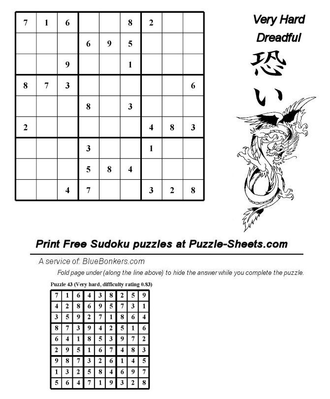 Free Printable Sudoku Puzzle - Very Hard