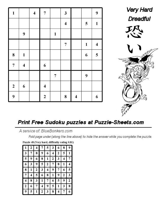 Free Printable Sudoku Puzzle - Very Hard