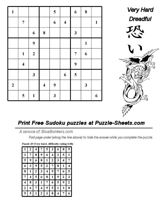 Free Printable Sudoku Puzzle - Very Hard