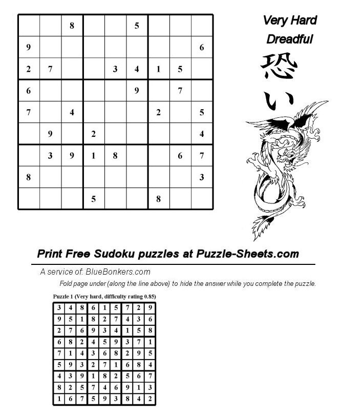 Free Printable Sudoku Puzzle - Very Hard