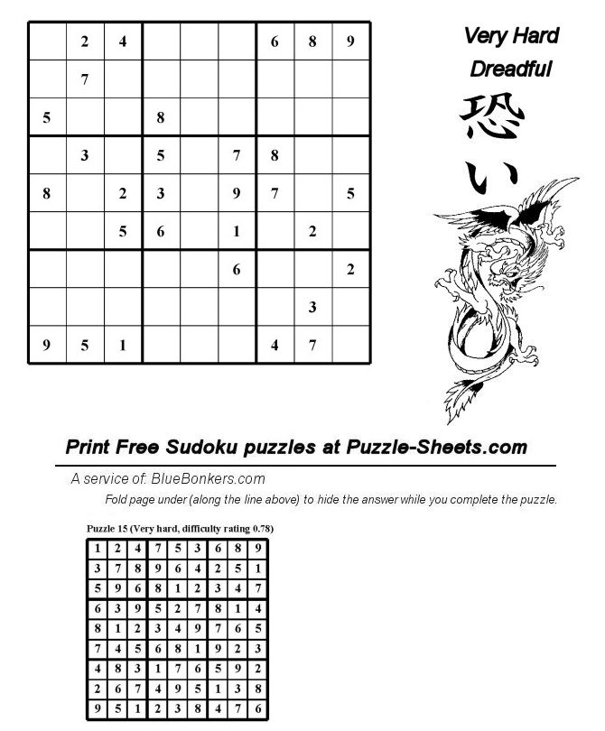 Free Printable Sudoku Puzzle - Very Hard