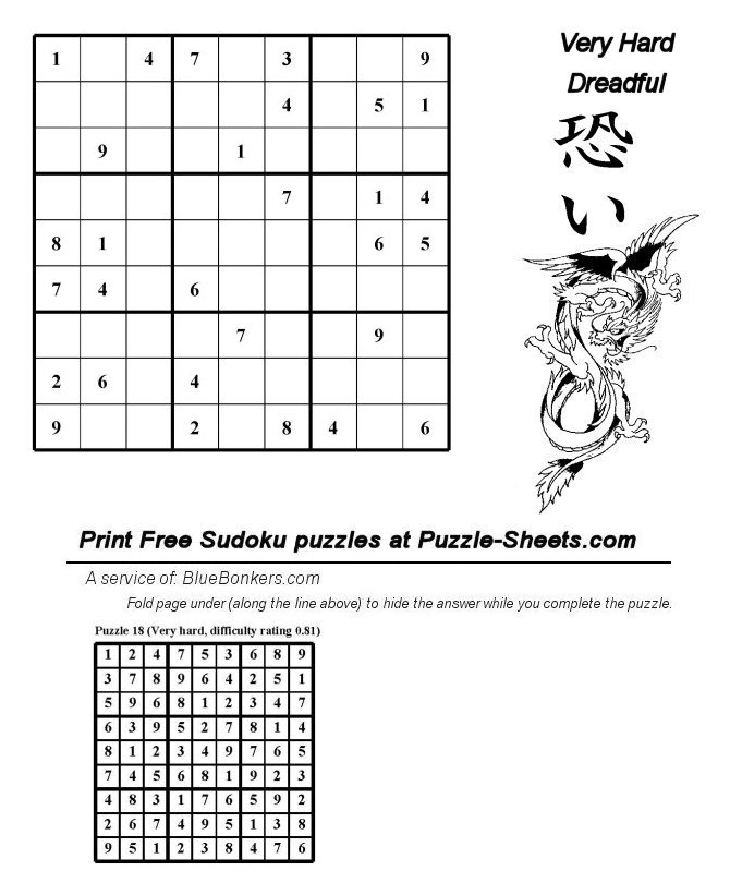 Free Printable Sudoku Puzzle - Very Hard