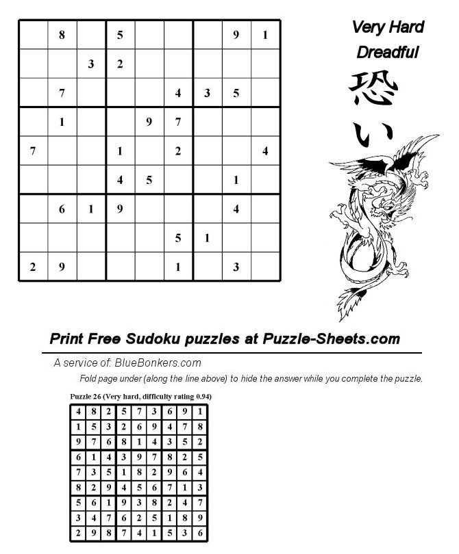 Free Printable Sudoku Puzzle - Very Hard