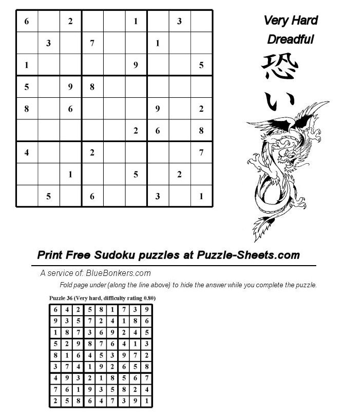 Free Printable Sudoku Puzzle - Very Hard