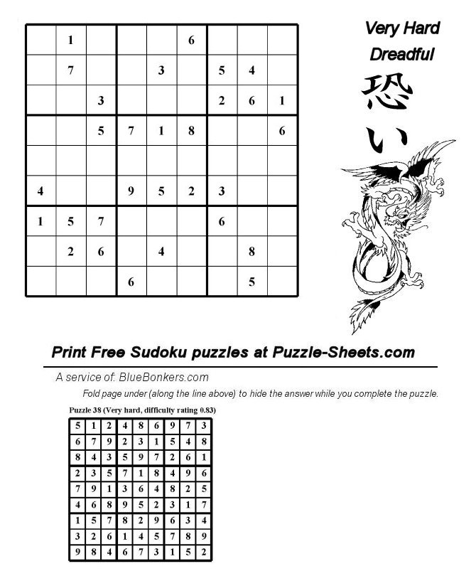 Free Printable Sudoku Puzzle - Very Hard