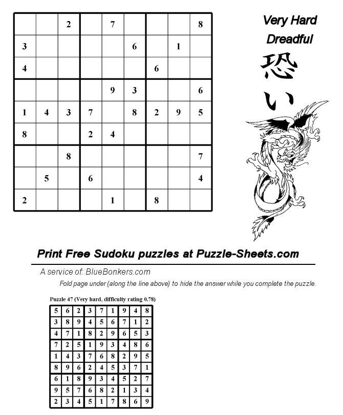 Free Printable Sudoku Puzzle - Very Hard