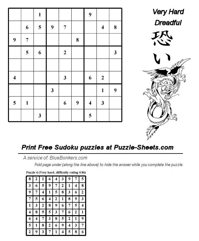 Free Printable Sudoku Puzzle - Very Hard