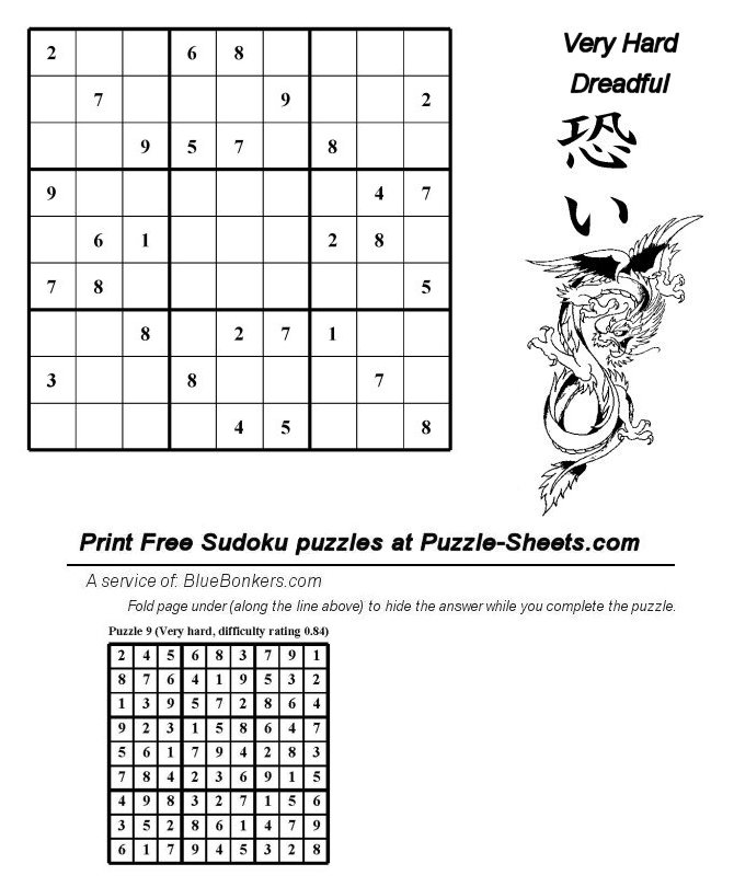 Free Printable Sudoku Puzzle - Very Hard